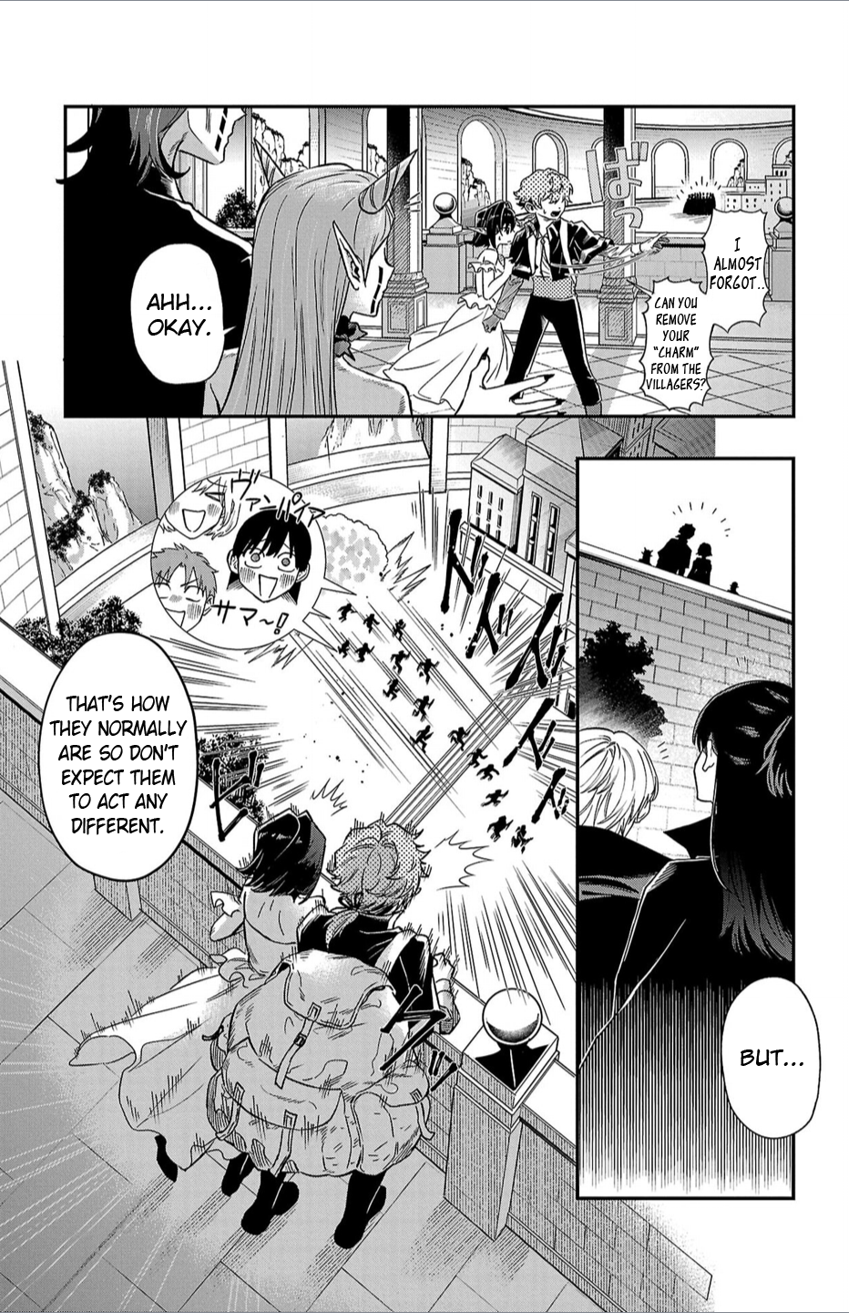 Houketsu no Ronnie Chapter 12 16